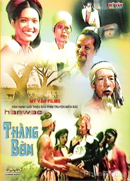 Thang bom (1987)