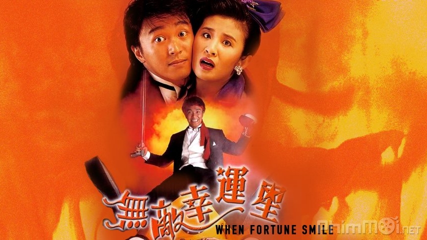 When Fortune Smiles / When Fortune Smiles (1990)