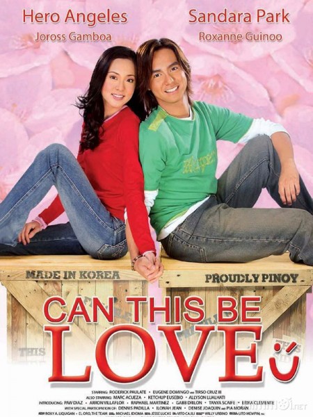 Có Phải Là Yêu, Can This Be Love (2005)