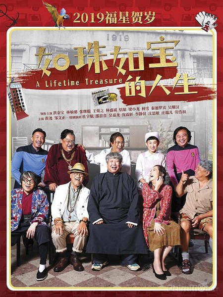 Cuộc Đời Như Châu Như Ngọc, Lifetime Treasure (2019)