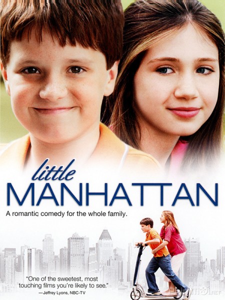Mối Tình Đầu, Little Manhattan (2005)