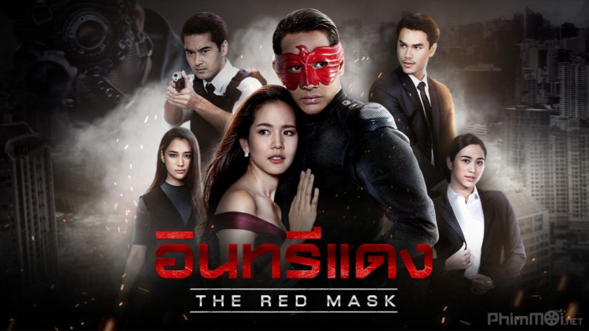 The Red Mask (2019)