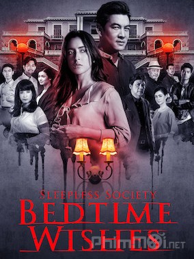 Đêm trắng: Điều ước trước giờ ngủ, Sleepless Society: Bedtime Wishes / Sleepless Society: Bedtime Wishes (2019)