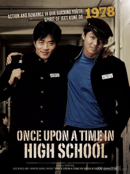 Một Thời Học Sinh, Once Upon a Time in High School (2004)