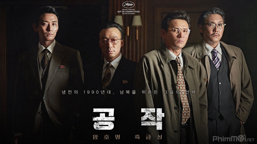Xem Phim Kế Hoạch Bắc Hàn, The Spy Gone North / Operation 2018