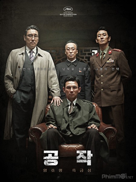 Kế Hoạch Bắc Hàn, The Spy Gone North / Operation (2018)