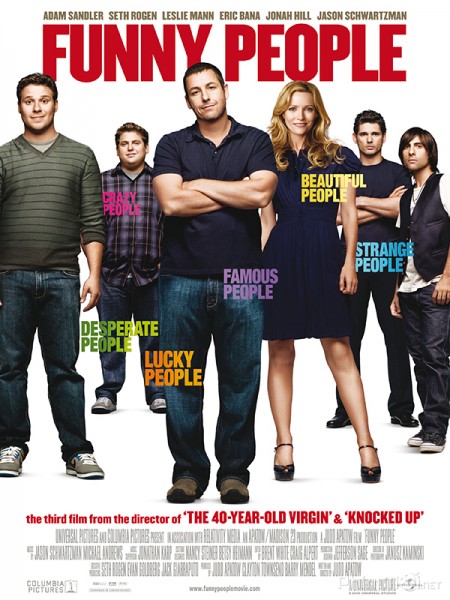 Funny People / Funny People (2009)