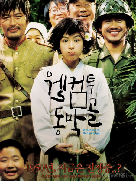 Tử Chiến Ở Làng Dongmakgol, Welcome to Dongmakgol / Welcome to Dongmakgol (2005)
