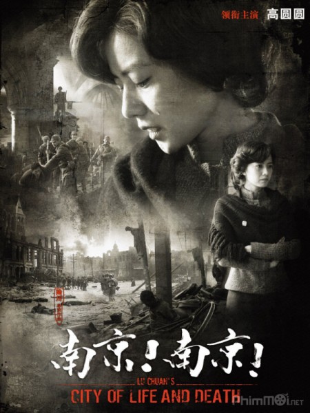 Thảm sát ở Nam Kinh, City of Life and Death (2009)