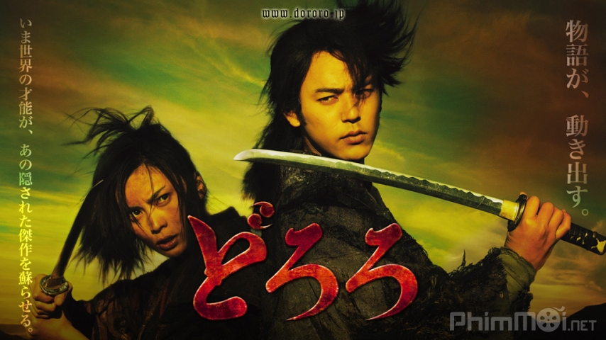 Xem Phim Song Kiếm Báo Thù, Dororo 2007