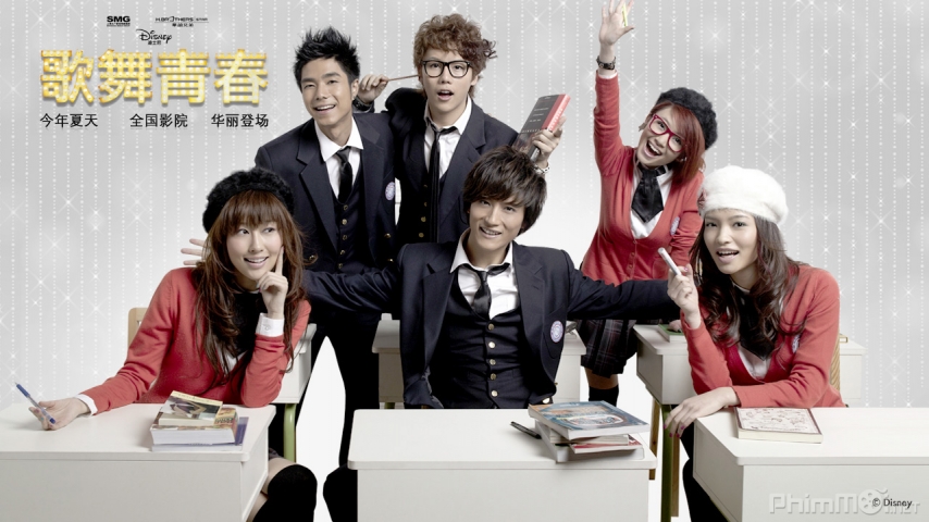 Xem Phim Ca Vũ Thanh Xuân, High School Musical: China 2010
