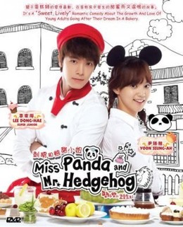 Miss Panda And Mr Hedgehog (2013)