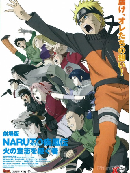 Naruto: Người kế thừa Hỏa chí, Naruto Shippuuden Movie 3: Inheritors of the Will of Fire (2009)
