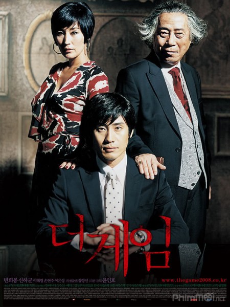 Trò Chơi Ma Quái, The Devil's Game / The Game (2008)