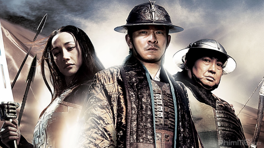 Three Kingdoms: Resurrection of the Dragon / Three Kingdoms: Resurrection of the Dragon (2008)