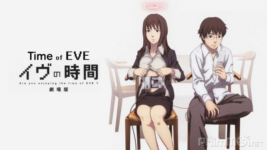 Time of EVE: The Movie (2010)