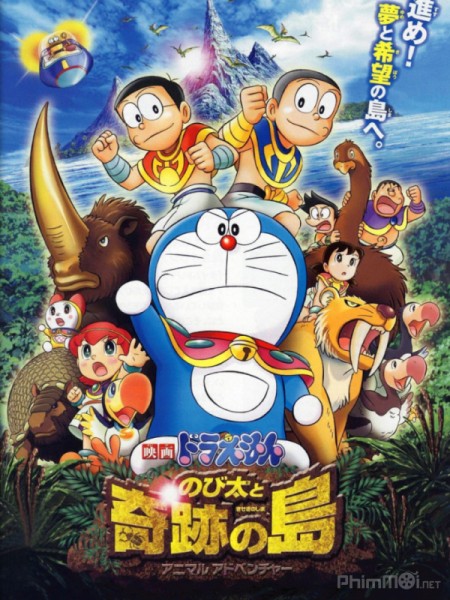 Doraemon Movie 32: Nobita và hòn đảo kỳ tích, Doraemon Movie 32: Nobita and the Island of Miracles - Animal Adventure (2012)