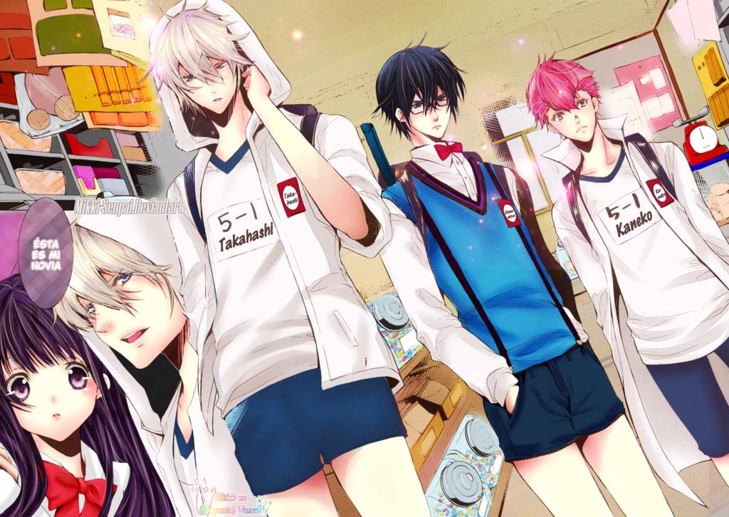 Hastsukoi Monster (2016)