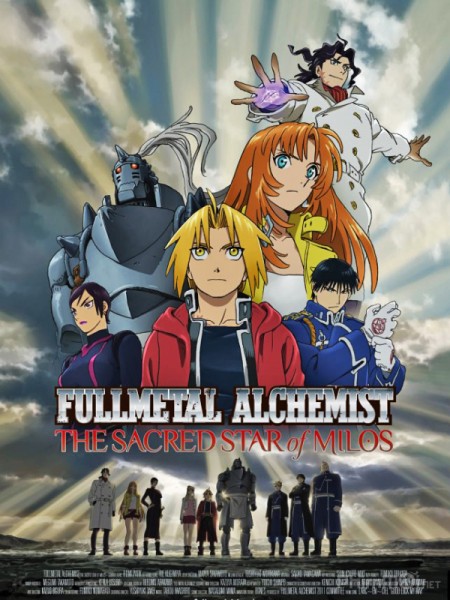 Giả kim thuật sư (Movie 2), Fullmetal Alchemist The Sacred Star of Milos (2011)