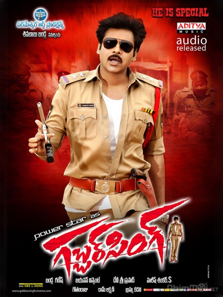 Gabbar Singh (2012)