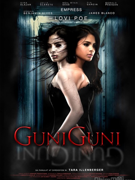 Guniguni (2012)