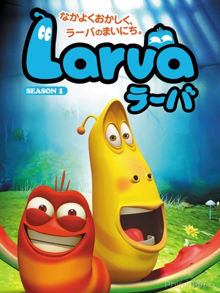Larva Season 1: Storm Drain (2011)