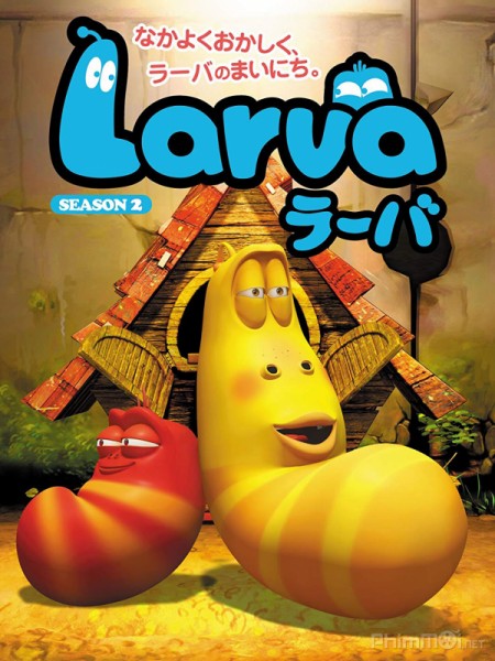 Larva Season 2: House (2012)