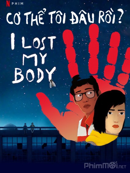 I Lost My Body / I Lost My Body (2019)