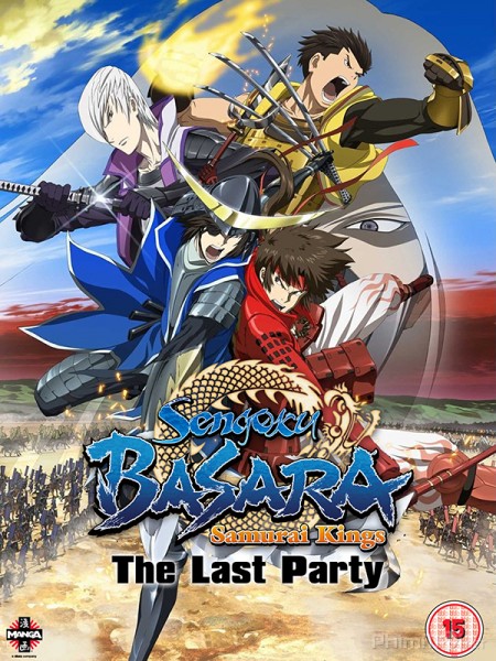 Sengoku Basara Movie: The Last Party (2011)