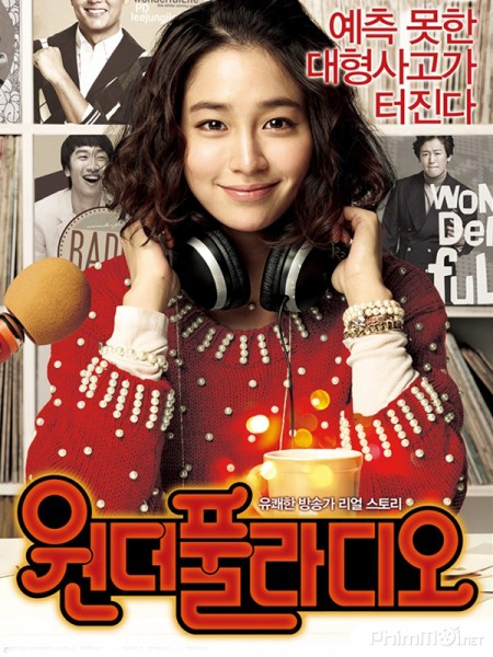 Wonderful Radio (Love On-Air) (2012)