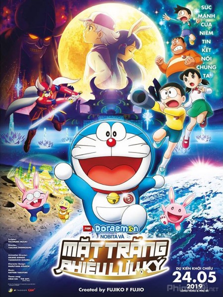 Doraemon Movie 39: Nobita và Chuyến Thám Hiểm Mặt Trăng, Doraemon Movie 39: Nobita's Chronicle Of The Moon Exploration (2019)