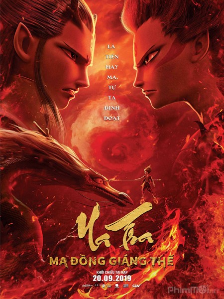 Na Tra: Ma Đồng Giáng Thế, The Legend of Nezha (2019)