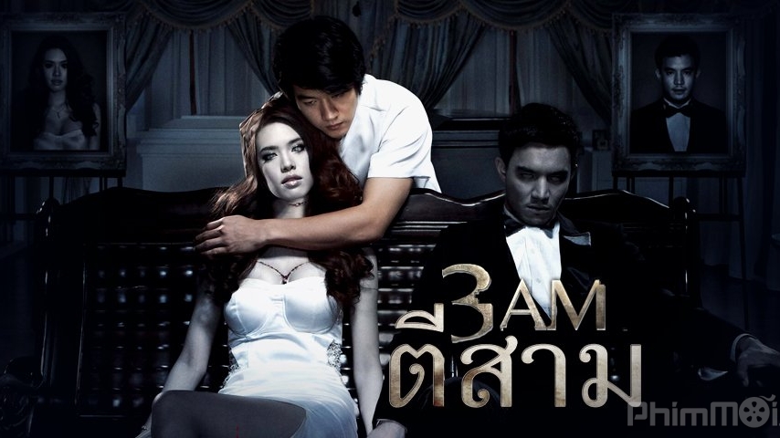 3 A.M (2013)