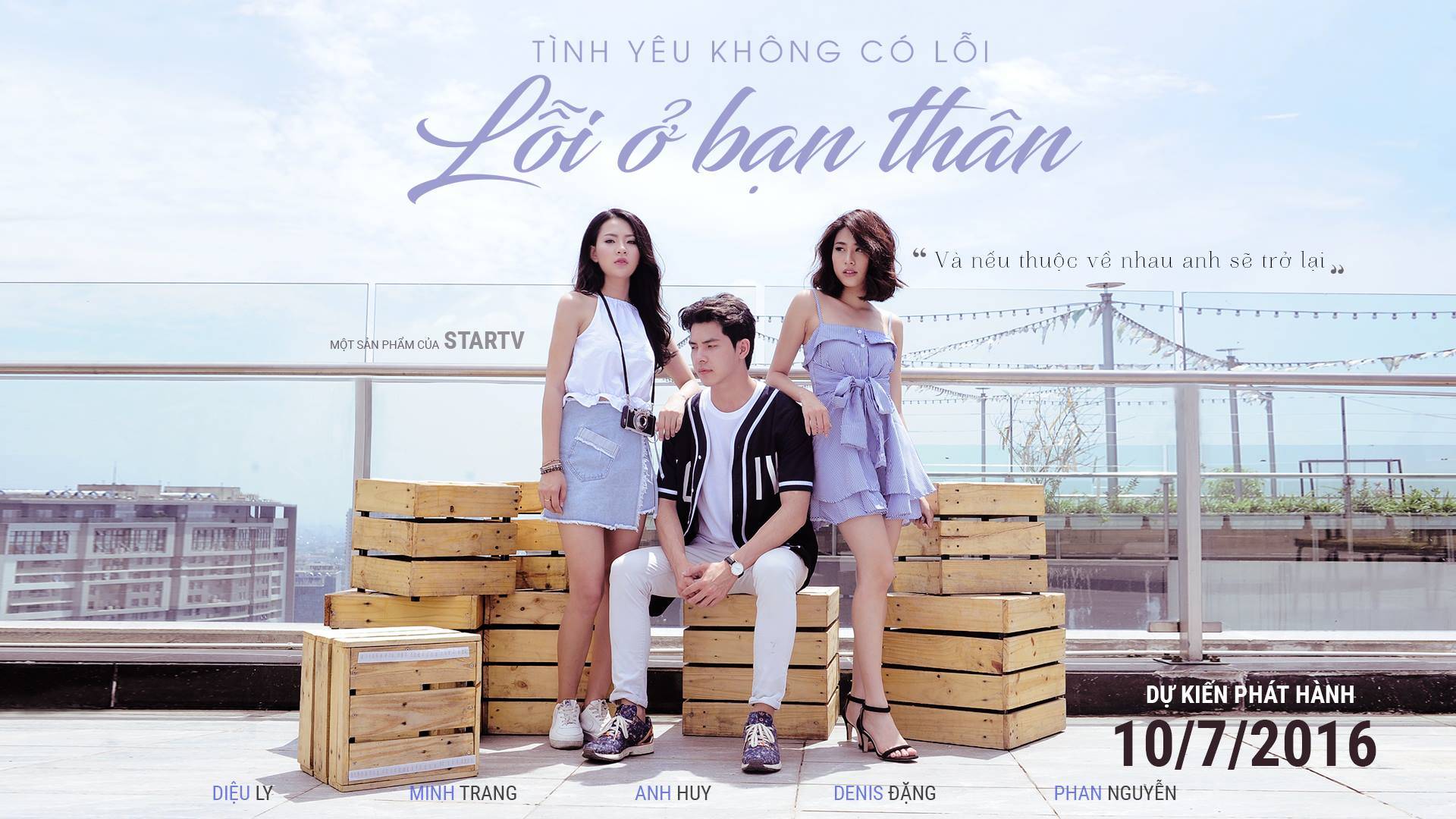 Tinh Yeu Ko Co Loi, Loi Tai Ban Than (2016)