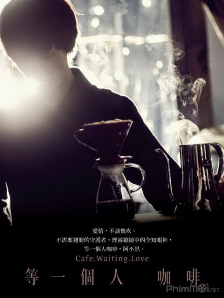 Quán cafe, Cafe Waiting Love (2014)