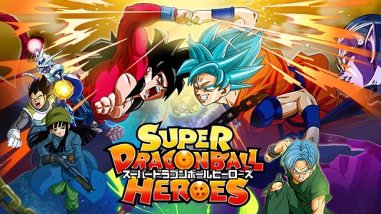 Xem Phim Bảy Viên Ngọc Rồng: Hành Tinh Ngục Tù, Super Dragon Ball Heroes 2018