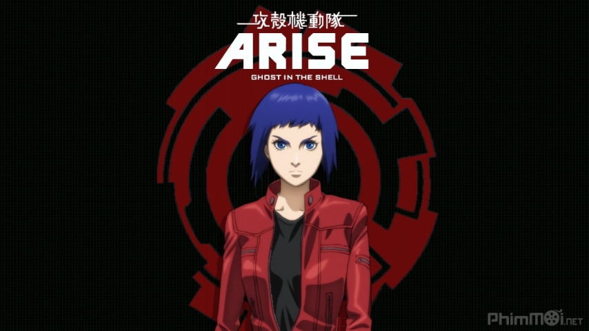 Ghost in the Shell Arise - Border 1: Ghost Pain (2013)