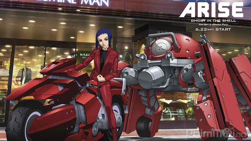 Ghost in the Shell Arise: Border 3 - Ghost Tears (2014)