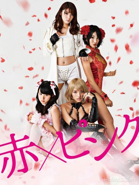 Girl's Blood / Red x Pink (2014)