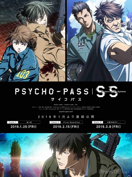 Psycho-Pass: Sinners of the System Case.2 - First Guardian (2019)