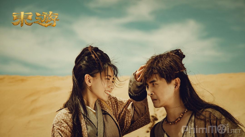Journey to the East (2019)