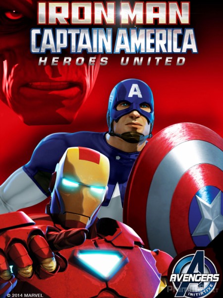 Người sắt và Đội trưởng Mỹ: Liên minh anh hùng, Iron Man and Captain America: Heroes United (2014)