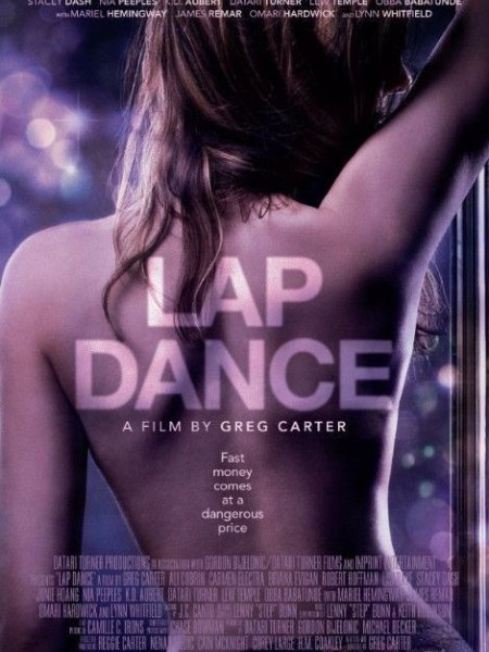 Lap Dance (2014)