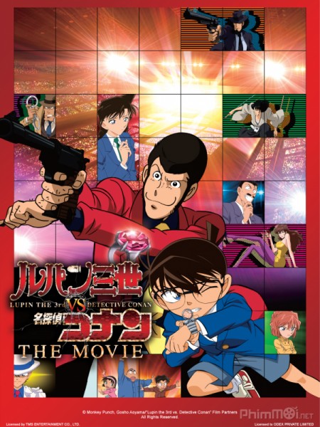 Lupin III vs. Detective Conan / Lupin III vs. Detective Conan (2009)