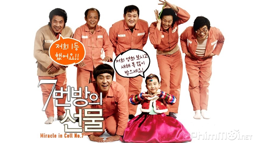 Xem Phim Điều kỳ diệu ở phòng giam số 7, Miracle in Cell No.7 / Number 7 Room's Gift (literal title) 2013
