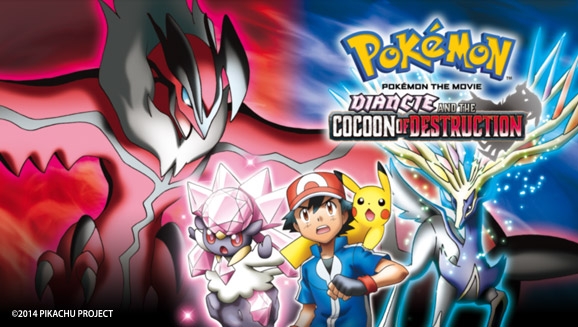 Pokemon Movie 17: Diancie and the Cocoon of Destruction (2014)