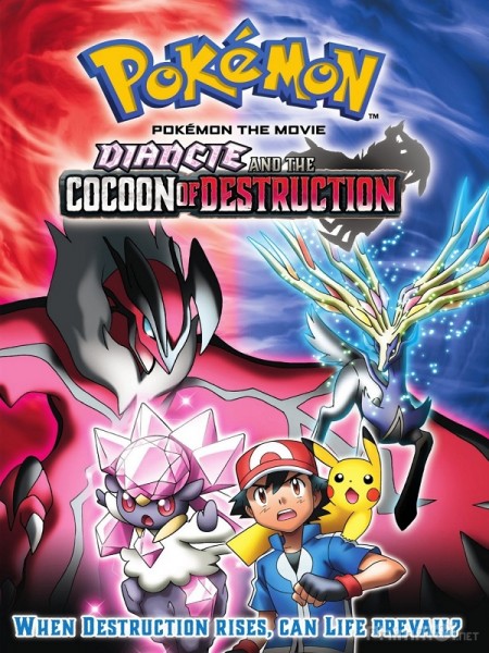 Pokemon Movie 17: Sự Hủy Diệt Từ Chiếc Kén Và Diancie, Pokemon Movie 17: Diancie and the Cocoon of Destruction (2014)