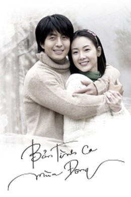 Bản Tình Ca Mùa Đông, Winter Sonata / Winter Sonata (2002)