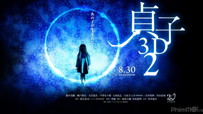 Xem Phim Lời Nguyền Sadako 2, Sadako 3D 2 2013