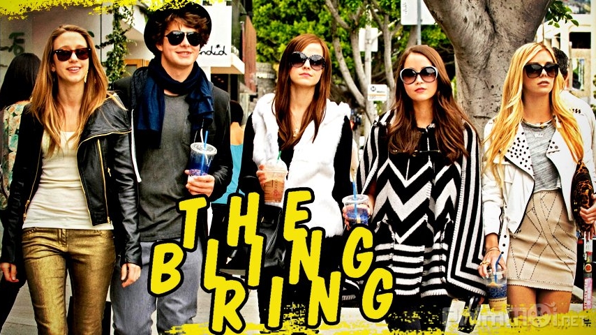 The Bling Ring / The Bling Ring (2013)